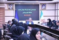 برگزاری آخرین قرارگاه جوانی جمعیت دانشگاه علوم پزشکی لرستان در سال ۱۴۰۲