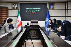 برگزاری جلسه ستاد هماهنگی جوانی جمعیت دانشگاه علوم پزشکی لرستان